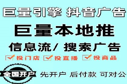 朋友圈内容营销：信息流优化技巧与案例
